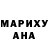 Amphetamine Розовый Malika Musulaeva