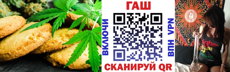 как найти наркотики  Любань  Еда ТГК конопля 