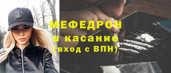 a pvp Бугульма