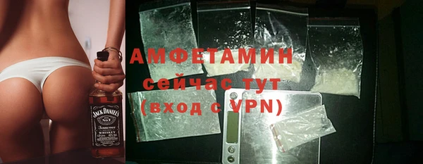 a pvp Бугульма