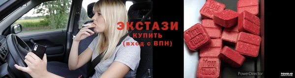 a pvp Бугульма