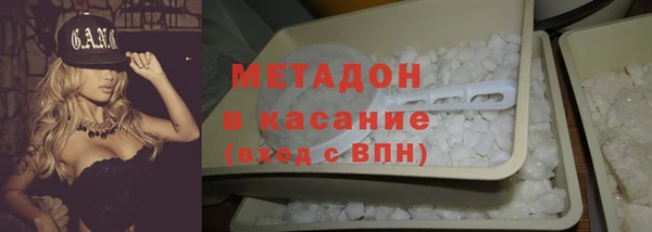 a pvp Бугульма