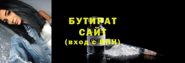 a pvp Бугульма