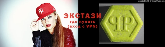 a pvp Бугульма