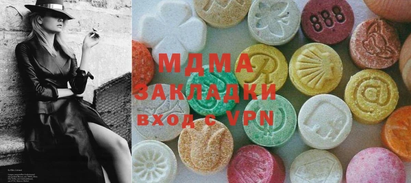 a pvp Бугульма