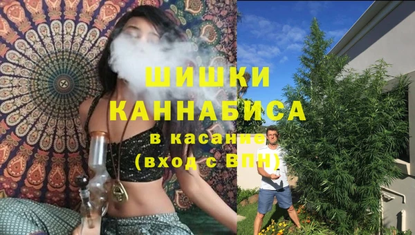a pvp Бугульма