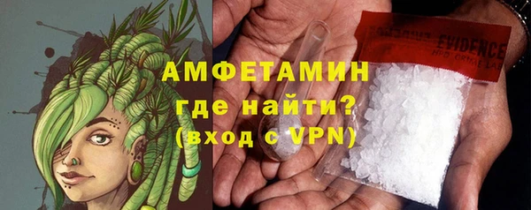 a pvp Бугульма