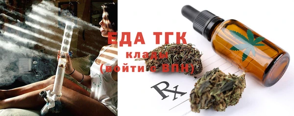 a pvp Бугульма