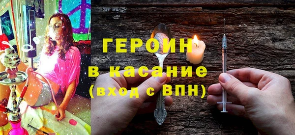 a pvp Бугульма