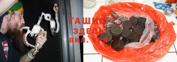 apvp Бородино