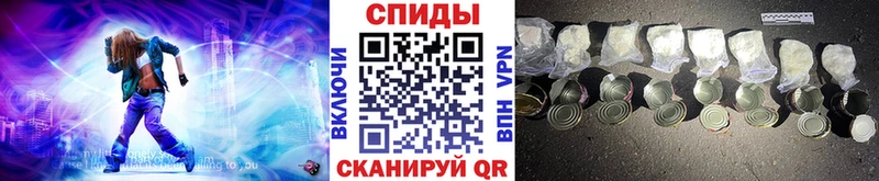 Первитин кристалл  цены наркотик  Любань 